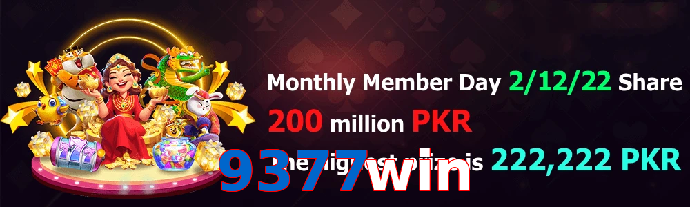 9377Win game feature